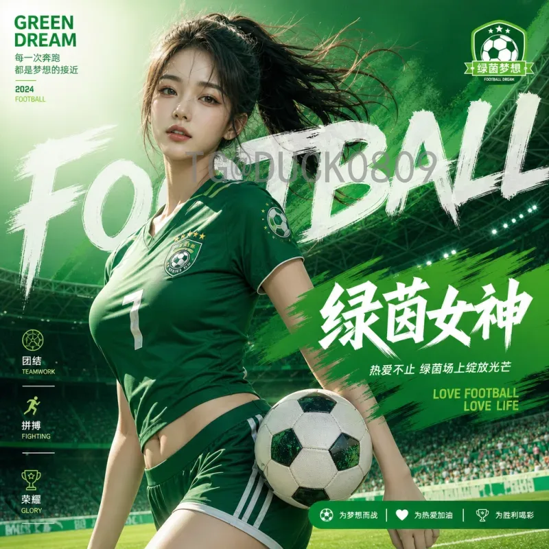 最新2026国际足联世界杯小组赛赛程完整版：分组、时间与看点全解析
